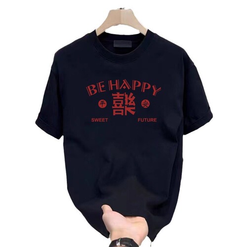 Men's Loose Fit Short Sleeve Crew Neck Casual T-Shirt Top with Print