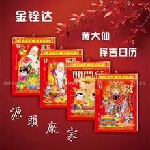 2026՚vSvÒ젝С̖̖ʽ˺vfv˺vvӡˢ