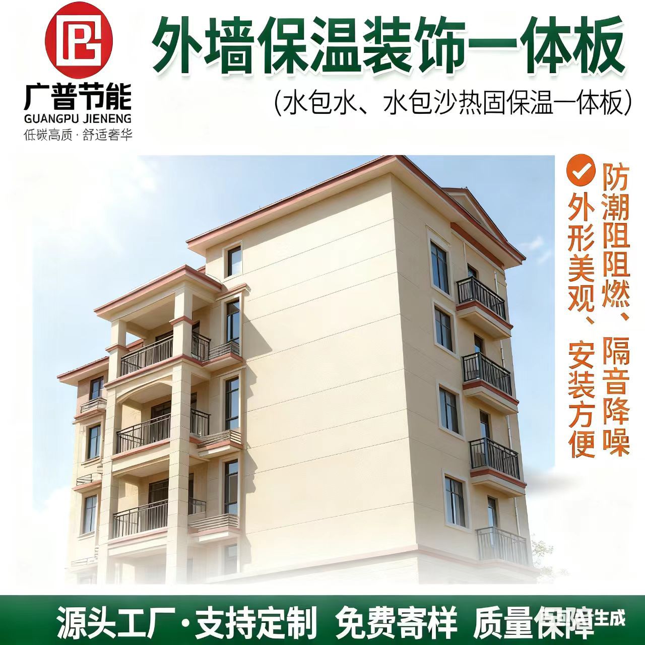 85ef6830de2f5da31088ce56cc2566