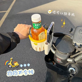 自行车装饰;电动车配件;电动车尾箱