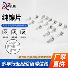 늳��B����Ƭ��늽��|�懎�䇽M�c���ӹ����Ԫ������·��