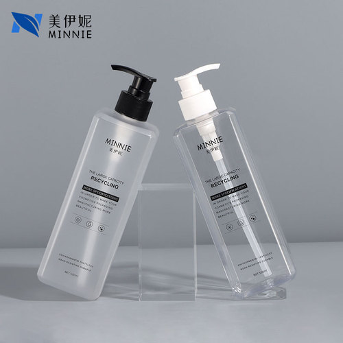 500ML transparent plastic PET bottle shower gel bottle shampoo bottle lotion bottle press hand sanitizer bottle