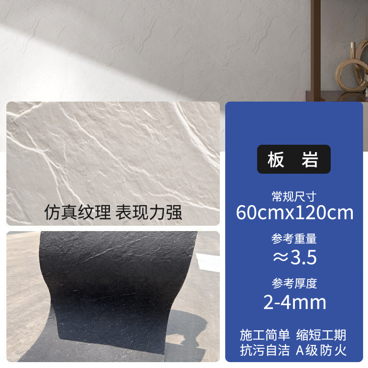 粗い布の質感の柔軟な石の文化石外壁タイル PU 石の皮模造石の外装パネル軟石の板装飾壁パネル|undefined
