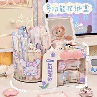 Desktop Pen Holder Storage Box Cute Multifunctional Desk Organize Storage Rack Pen Holder Storage Cans Office Study Table