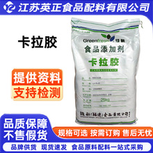�G��K�Ϳ����z ���¿����z ͸�����z �G�¶�NK�Ϳ����z25kg/��