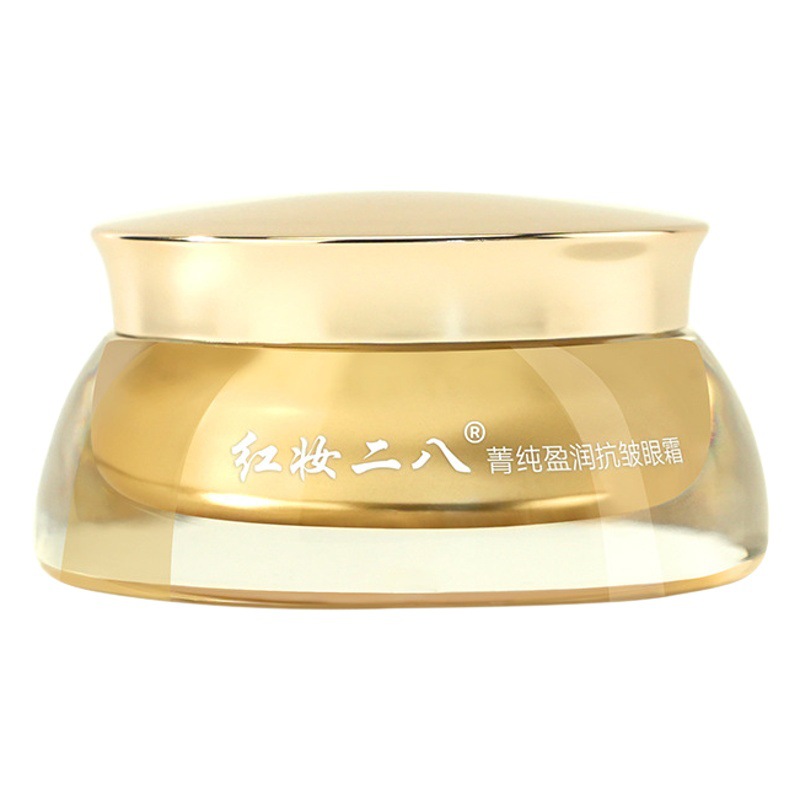 Hongzhuang Erba Jing Pure Bosein Eye Cream Moisturizing Anti-Wrinkle Firming Improves Fine Lines Dry Lines Elasticity Cosmetics Manufacturer