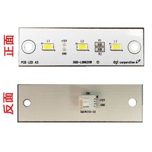 �m��춴���������������������� LED ���������̖FGK48