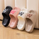 Couple Slippers Women's Summer New Indoor Eva Deodorant Feeling Increased Thick Bottom Non-slip Outer Wear Fashion Sandals