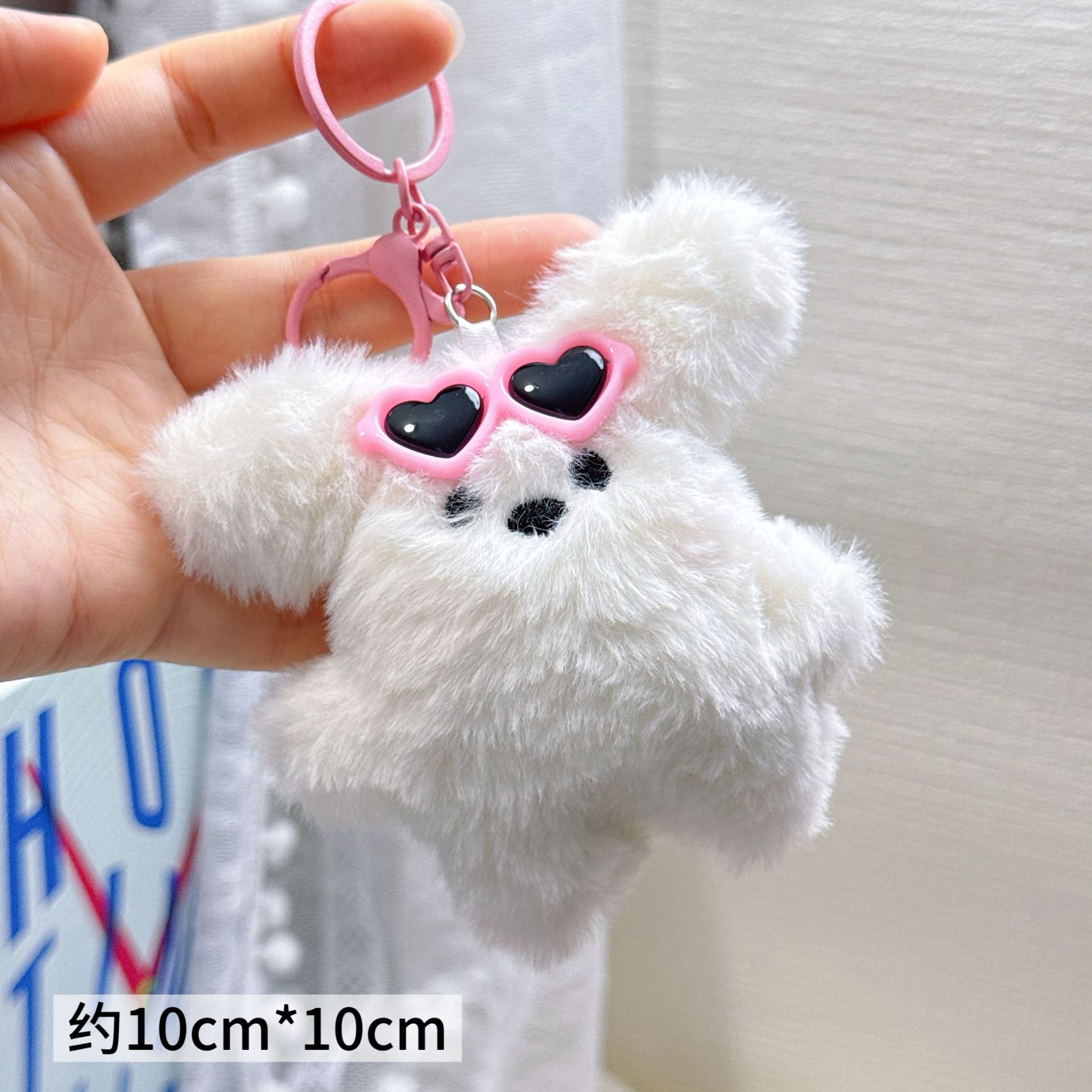 Colgante de Peluche para Mochila y Llaves image 88