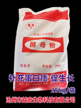 ��ĸ�� ���� �����L�a�䵰���| �F���i������ӄ��F�� ţ���u���x