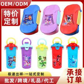 OEM/ODM儿童饭盒水杯套装定制网红汽车造型塑料便当盒外贸礼品