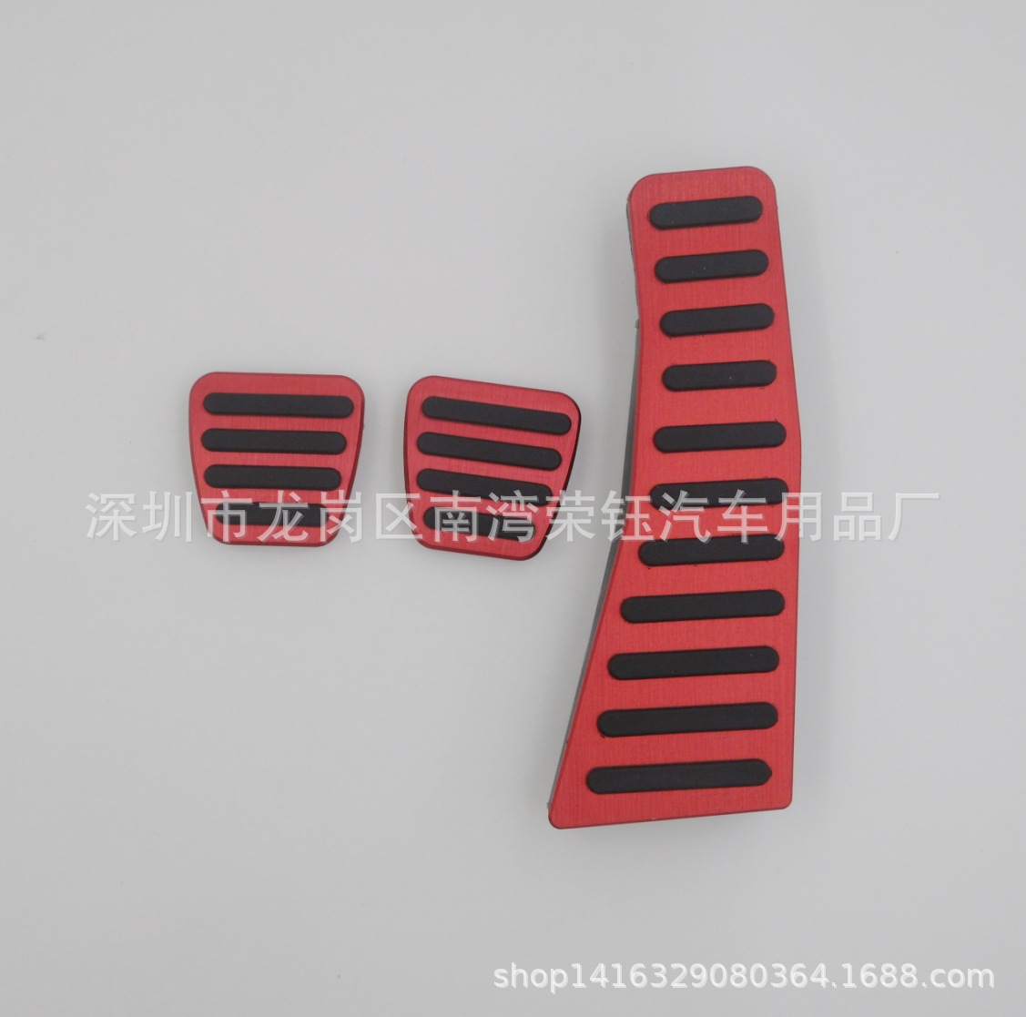 For: 2006-2009 Eighth Generation Civic, Civic Aluminum Alloy Brake Clutch Throttle Rest Pedal