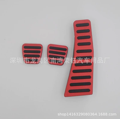 Dekorativ pedal başlıqları | 2006-2009 Eighth Generation Civic - red-manual-transmission-three-piece-set