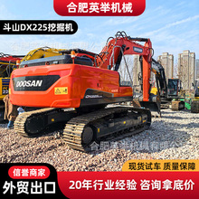 DOOSAN��ɽDX225�ھ����óԴͷֱ��20�ֹ���DX300�ڻ����ؿ羳