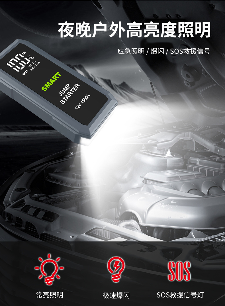 S603_11.jpg