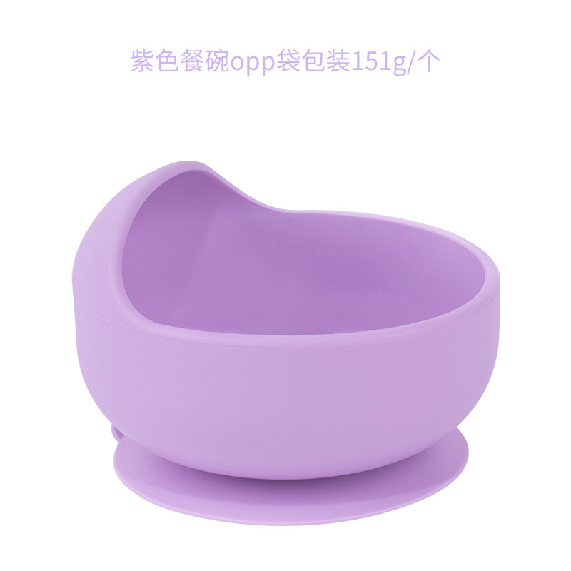 보라색 달팽이 그릇 DM-230-10