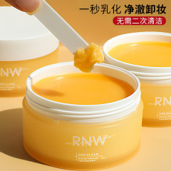 RNW卸妝膏女深層清潔溫和不刺激快速乳化敏感肌膚可用卸妝油乳