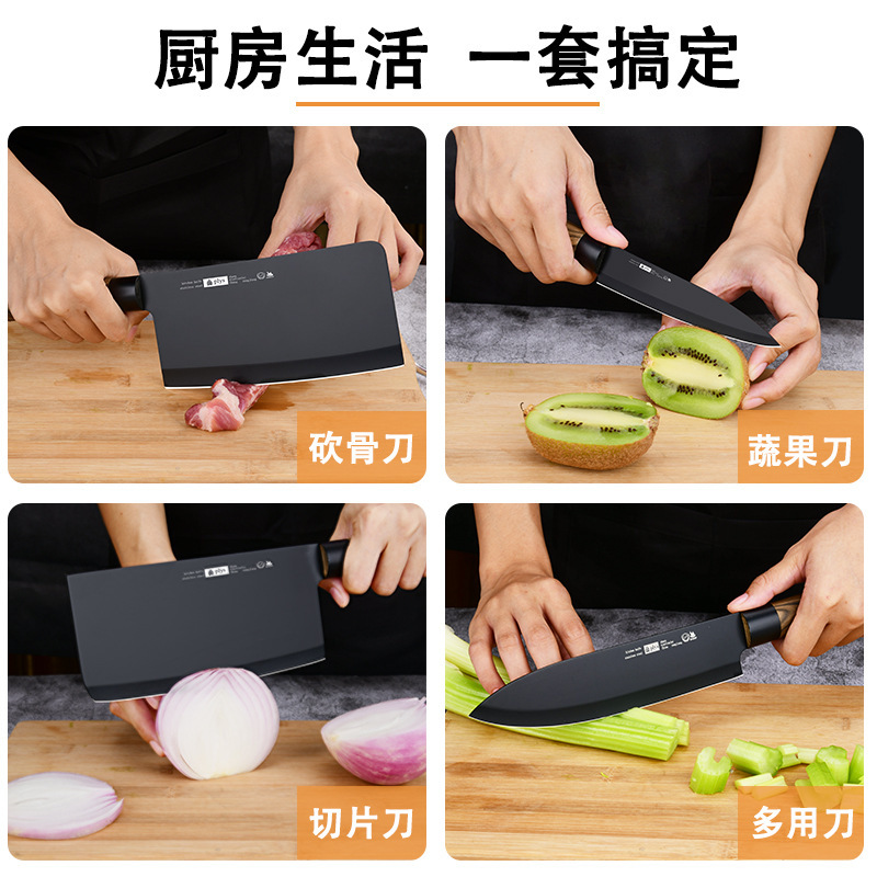Kit de cuchillos de cocina Yangjiang 2 - en - 1 combinación de cuchillos de cocina domésticos de tres piezas conjunto completo de cuchillos de cocina de corte de hueso