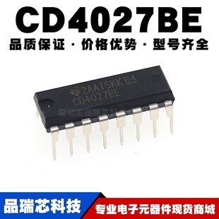 CD4027BE �p·J-K ��/���|�l�� ֱ��DIP16 ȫ�¬F؛