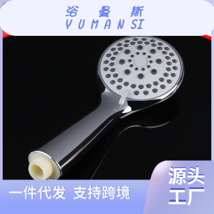 Wholesale Xiamen electroplating multi-function hand-held shower water-saving shower nozzle bathroom sanitary ware