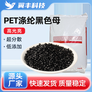 pet���z��ɫĸ�����ϏS��ֱ��̼�ڷN�ߝ�������h��ע�ܼ��zĸ��