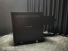 虹譜HP880D光強分布測試儀IES配光曲線照度亮度儀分布光度計