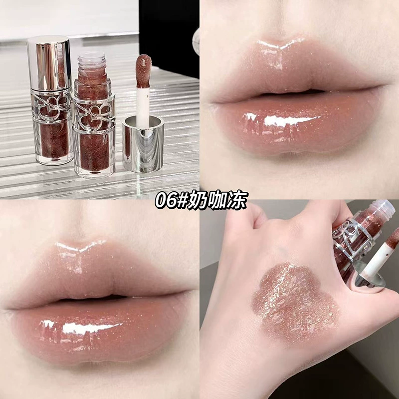 Lip Gloss Balm, Shiny Mirror Effect with Little Bear Cap, Intense Hydration, 2g