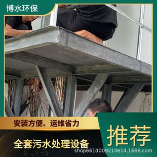 ����һ�w����œ�Uˮ̎��ϵ�y TEL 400-780-9770 ��ˮ�h��