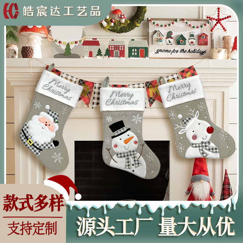 Cross-Border Wholesale Christmas Stockings with Santa Claus, Snowman, and Reindeer Embroidery in Gray, Christmas Gift Socks, Fireplace Decorations Cross-Border Wholesale Christmas Stockings with Santa Claus, Snowman, and Reindeer Embroidery in Gray, Christmas Gift Socks, Fireplace Decorations
