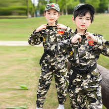 ͯͯԲʷŮͯطNݳbСW܊ӖI·