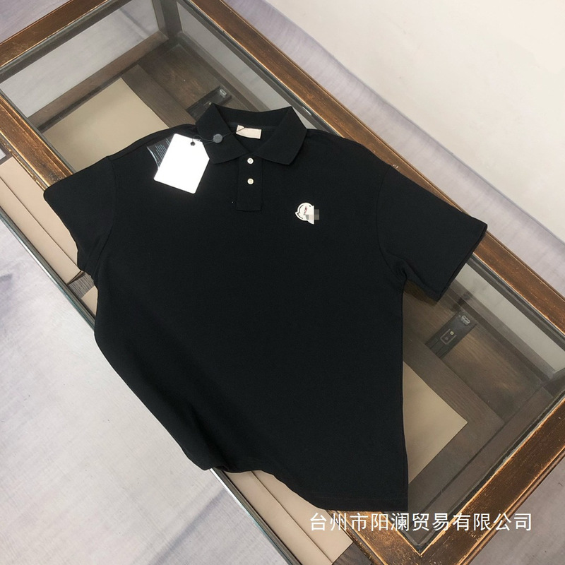 Mengkoumiao 25 New Summer Men's Short-Sleeve Polo Shirt, Men's Pure Cotton Heavy Embroidery Turn-Down Collar Men's T-Shirt Wholesale Mengkoumiao 25 New Summer Men's Short-Sleeve Polo Shirt, Men's Pure Cotton Heavy Embroidery Turn-Down Collar Men's T-Shirt Wholesale