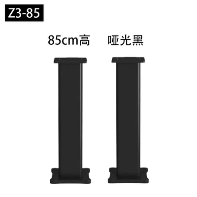 Electric car big tripod Rack Floor-Standing Shelf Solid - z3-85-matte-black-85cm-high