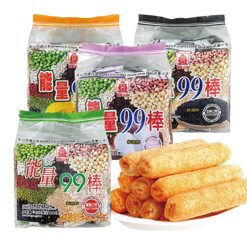 台湾优选休闲零食儿童食品批发北田能量99棒多口味糙米卷180g