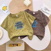 99%棉质儿童男女中小童2025夏季新韩版扎染满印圆领短袖T恤上衣