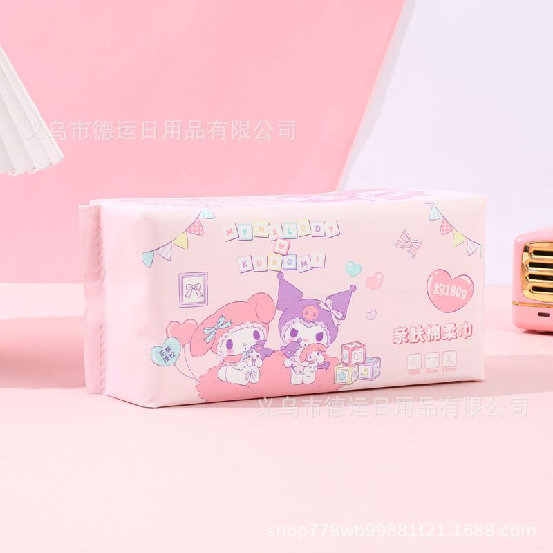 三丽鸥正版授权洗脸巾丑鱼加厚加大抽取式擦脸巾珍珠纹棉柔巾批发|undefined