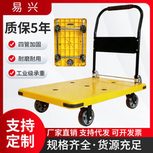 �羳؛Դ���ϼӺ���ĥ�d��500KG��y�ۯB�o����݆����܇���\܇