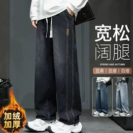 男式休闲裤;男式T恤;男式运动套装