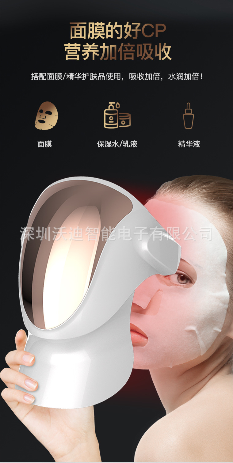 DM21中文详情切图_14