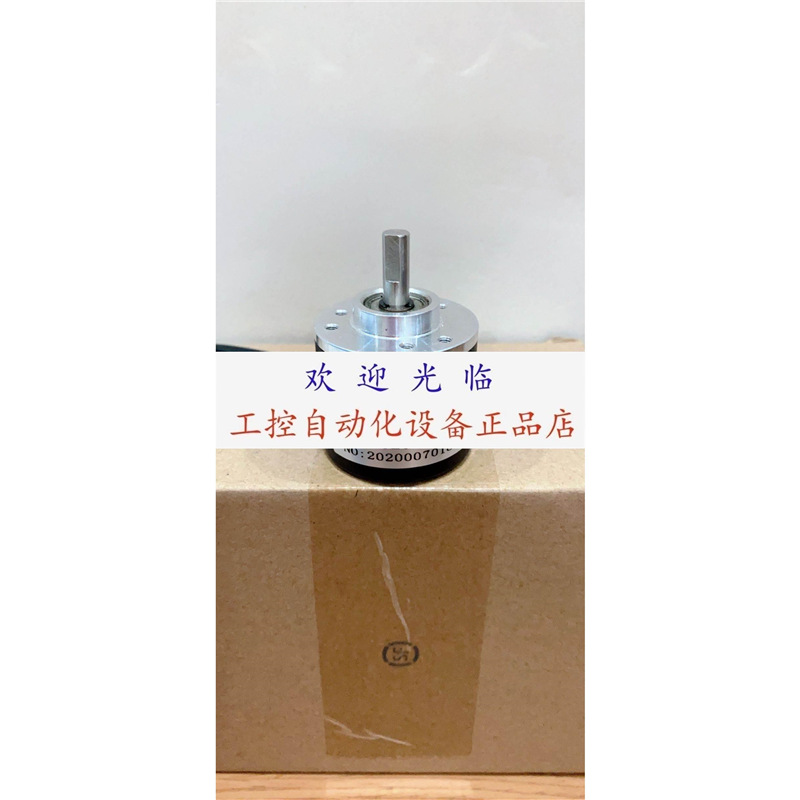 S5008G1-1000BM-P526 RDE50S8-10-1-TABB-TG编码器.