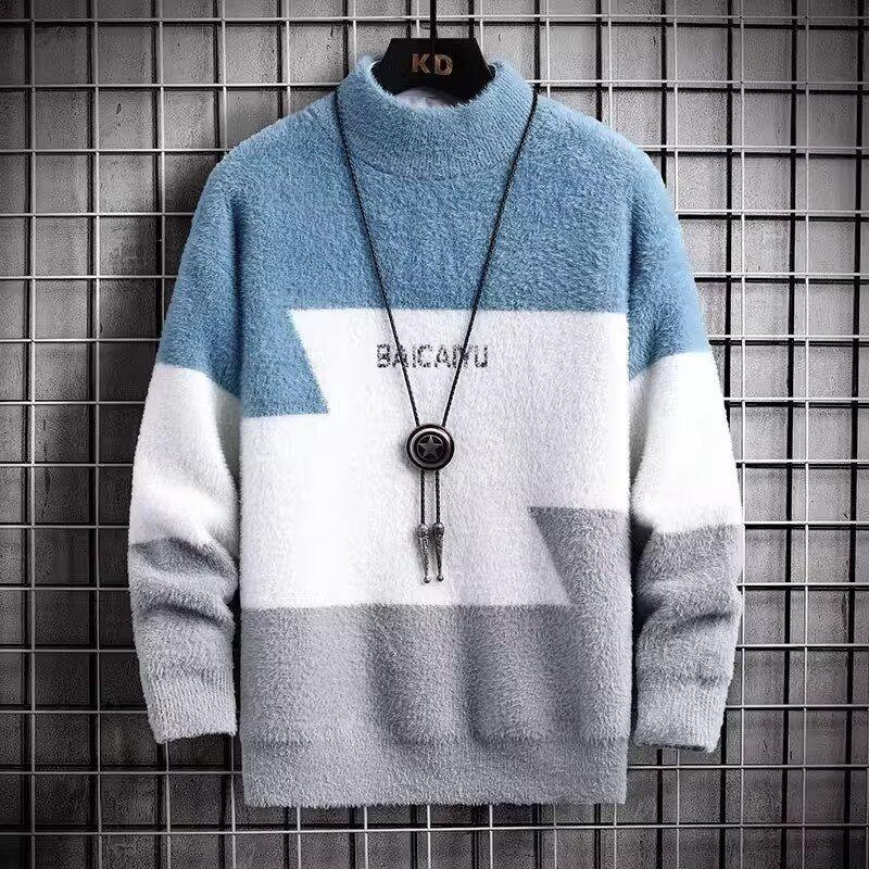 Maglione per uomo, maglione a collo alto a fondo spesso per studenti delle scuole medie e superiori, maglione in pile di visone_voghion.com