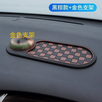 dashboard anti-slip mat with: Other Automotive Interior Supplies - brown-gold-stand