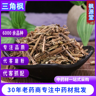 ��ș�����l ���Ǘ� ���Ǘ� ������ �����L ��ɽ�� Ʒ�N�Rȫ