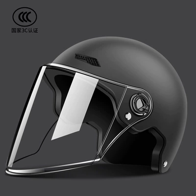 Motosiklet kaskı (dəbilqə), suitable for all seasons, electric motorcycle - obsidian-black-transparent-long-mirror-lightweight-and-breathable-one-size-fits-all