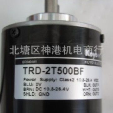 特价原装光洋 TRD-2T500BF KOYO 光洋编码器