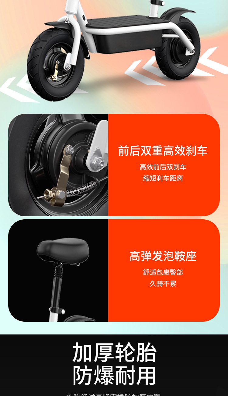 Suitable for Peter Pan Electric Scooter Folding Small Two-Wheel Mini Adult Portable Men's and Women's Pedal Parent-Child Electric Scooter