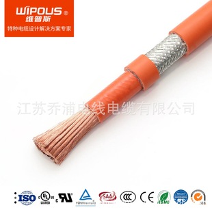 늄܇ 1*120mm2 EV늘|