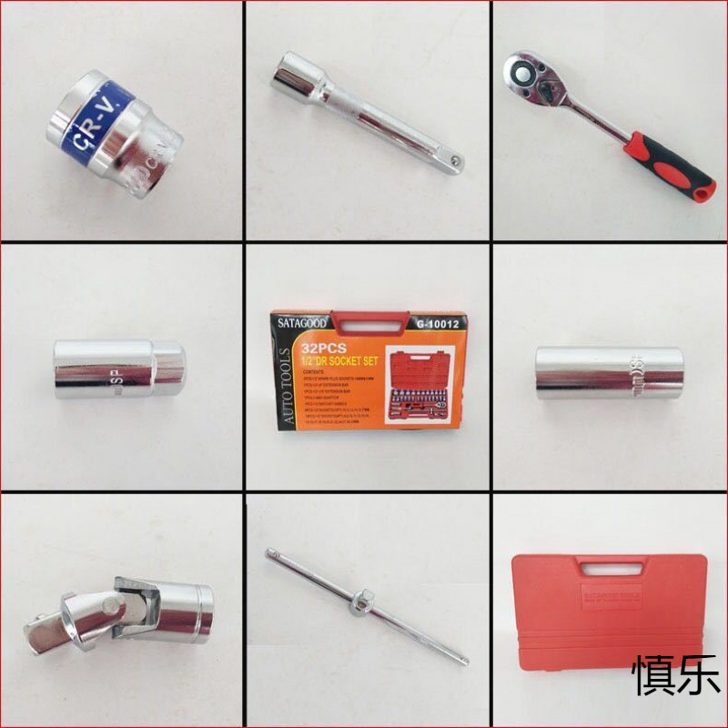 자동 수리 도구 세트 소켓 렌치 래칫 이중 목적 렌치 도구 세트 기계 수리 슬리브 완전한 세트