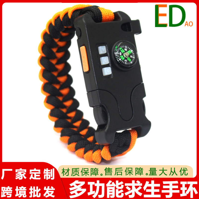 Umbrella rope bracelet wild Flint multi-function compass tactical bracelet outdoor mountaineering rescue whistle survival equipment
