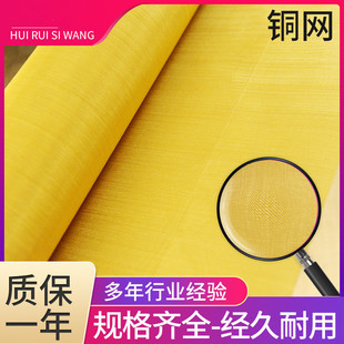 ���~�W���ɔ_���~�W�Sֱ�N �S�~�^�V�W200Ŀ���o���̖�����~�z�W