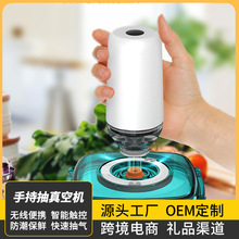 ��շ�ڙC���������yʽʳƷ���r�C΢���ռ{��ڳ�����ܷ�C